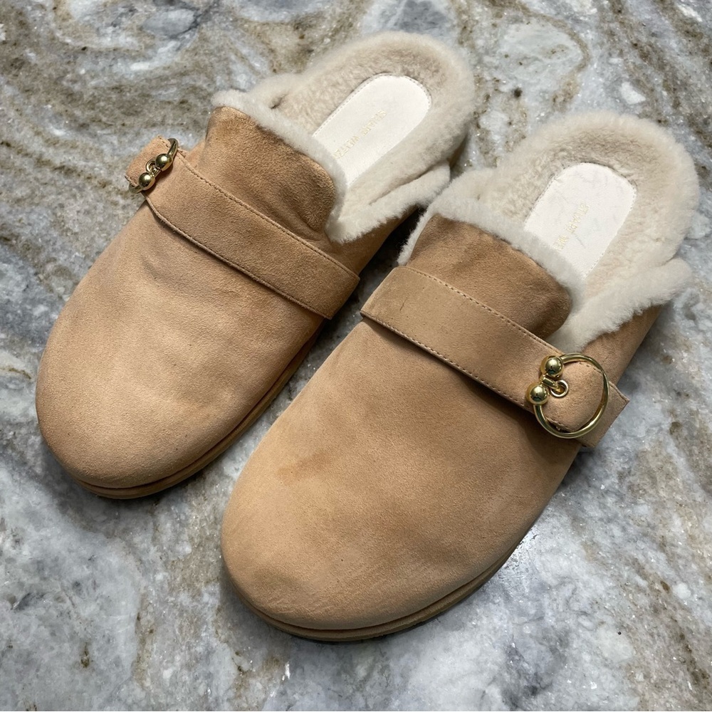 Stuart Weitzman Cozy Luxering Suede & Shearling Clog Slippers - Picture 2 of 13